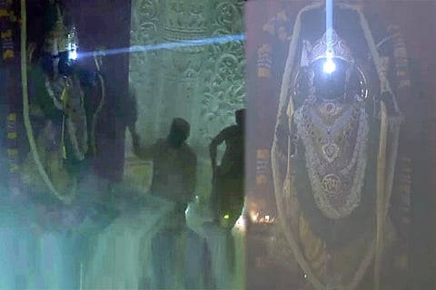 Balarama