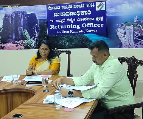 DC-Meeting
