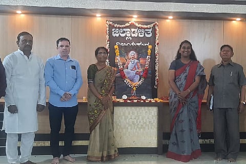 DEVARA DASIMAYYA JAYANTI