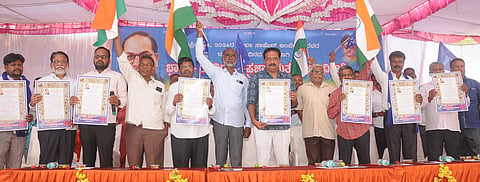 mysore
