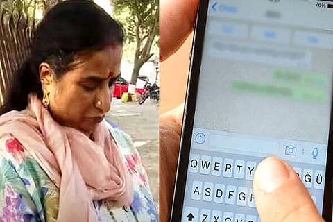 Fraud Case