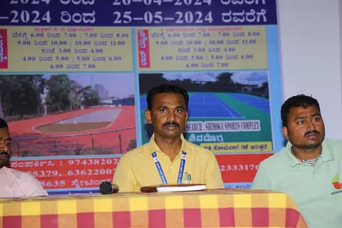 Manjunatha swamy