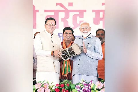 PM Modi