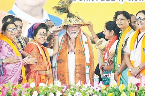 PM Modi