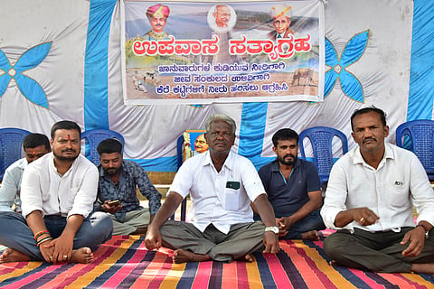 Protest for drinking water Mandya