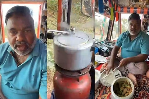 Rajesh