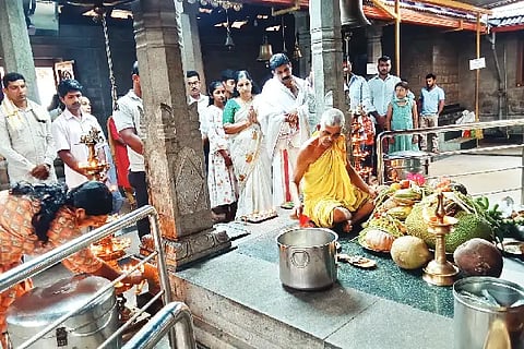 Sub Vishu