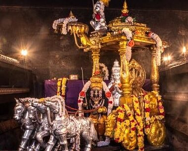 Ugadhi