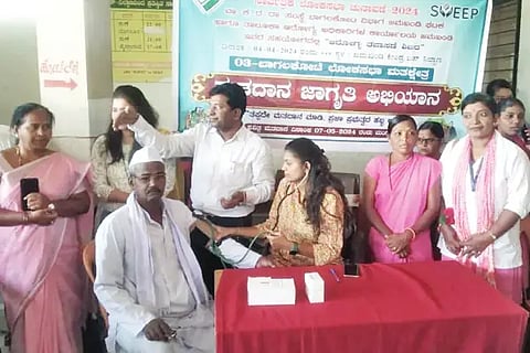Voting awareness campaign
