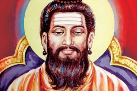 allama