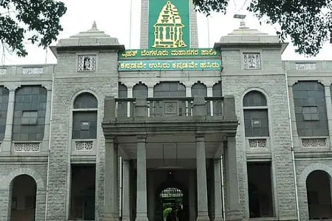bbmp office