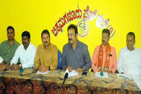 bjp