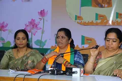 bjp