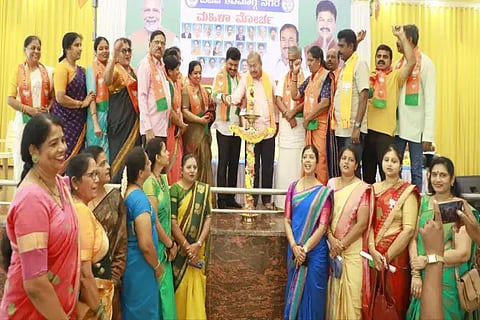 bjp mahila samavesha