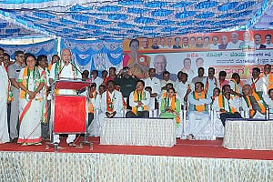 bjp_20240416003733115.jpg