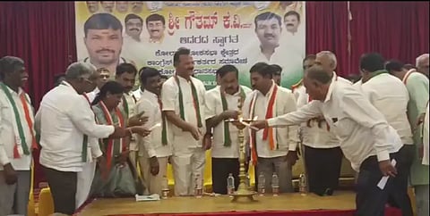 congress