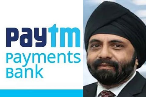 paytm