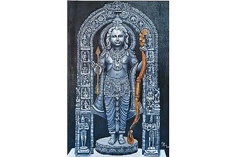 rama
