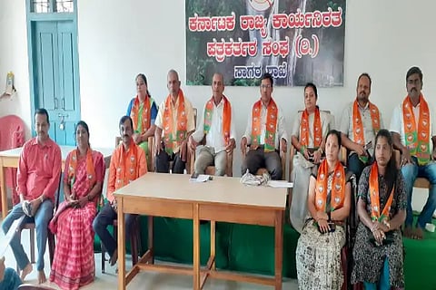 sgr bjp