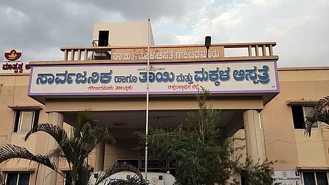 19 Gbd 1 Hospital