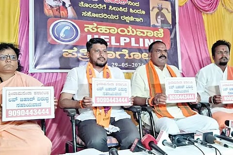 Helpline from Sri Rama Sena