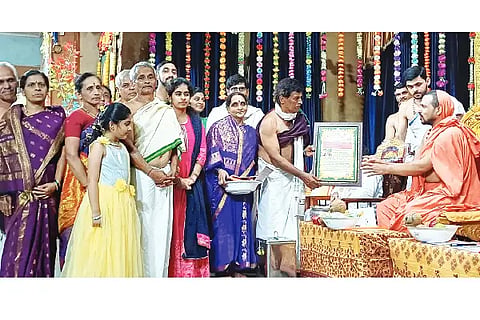 Krushi jayanthi