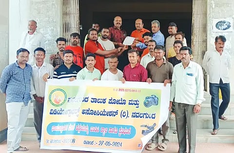 MANAVI NVL