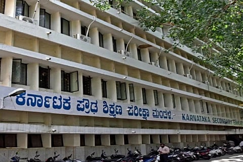 PU Exam