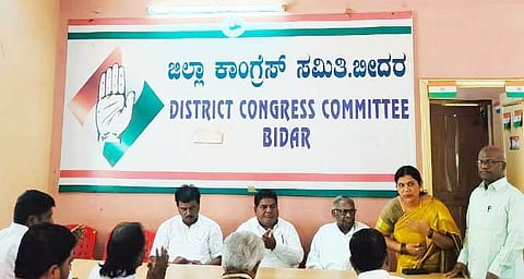 Rajiva Gandhi Punyasmarane At Dist Congress Office Bidar