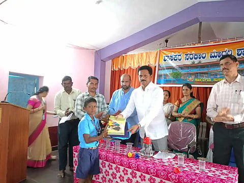 School opening