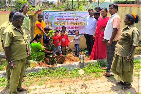 ಮಾಗಡಿ