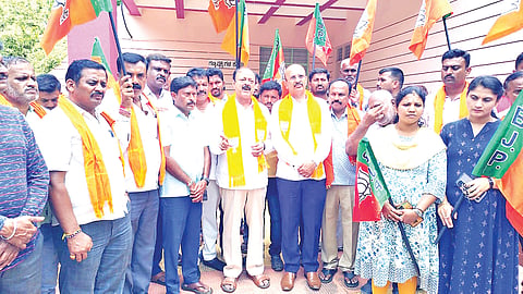 2- PROTEST BJP