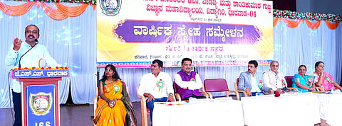 23 vikram 2