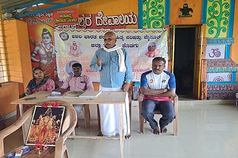 Basavanna's Loksandesh programme