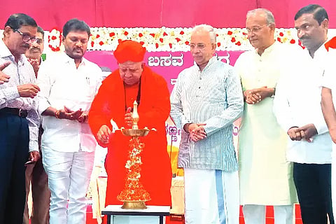 Channagiri, Basava Jayanti,