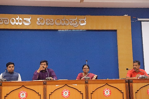 DC MEETING SSLC EXAM