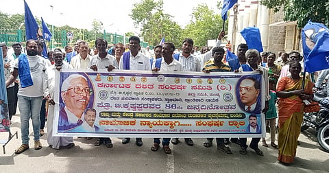 DSS Protest Rally Mandya