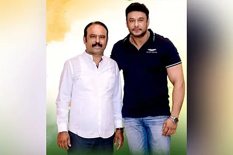 Darshan Uday
