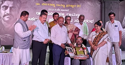 Dr. Besagarahalli Ramanna award presentation Mandya