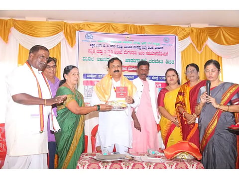 Janapada New 741