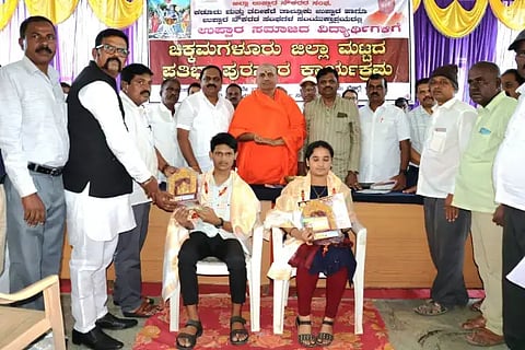KDR student
