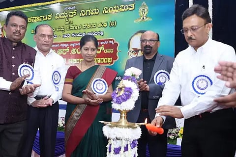 KPCL