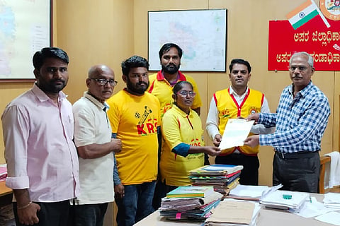 KRS PARTY ABAKARI