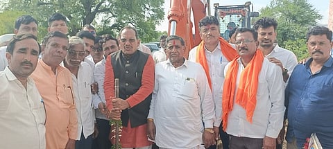 Kamalnagar 1