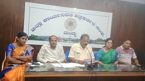 Karnataka Sanga press conference Mandya