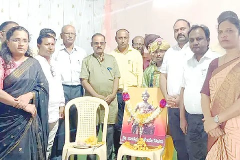 Kempegouda Jayanti