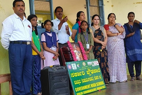 Kempegowda Jayanti in Cuddalore