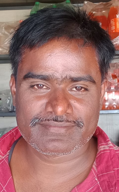 Kumar