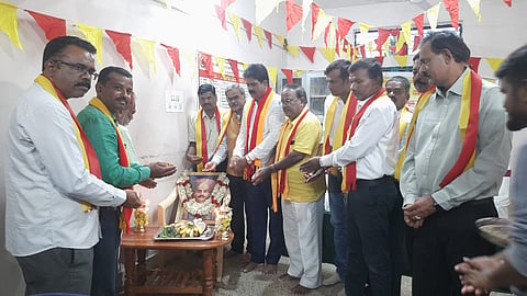 Nalvadi Krishnaraja Wodeyar Jayanti Mandya