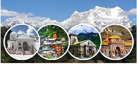 Piligirmis subsidy